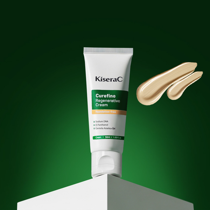 키세라씨 큐어파인 리제너레이티브 크림 구성과 특징 정리